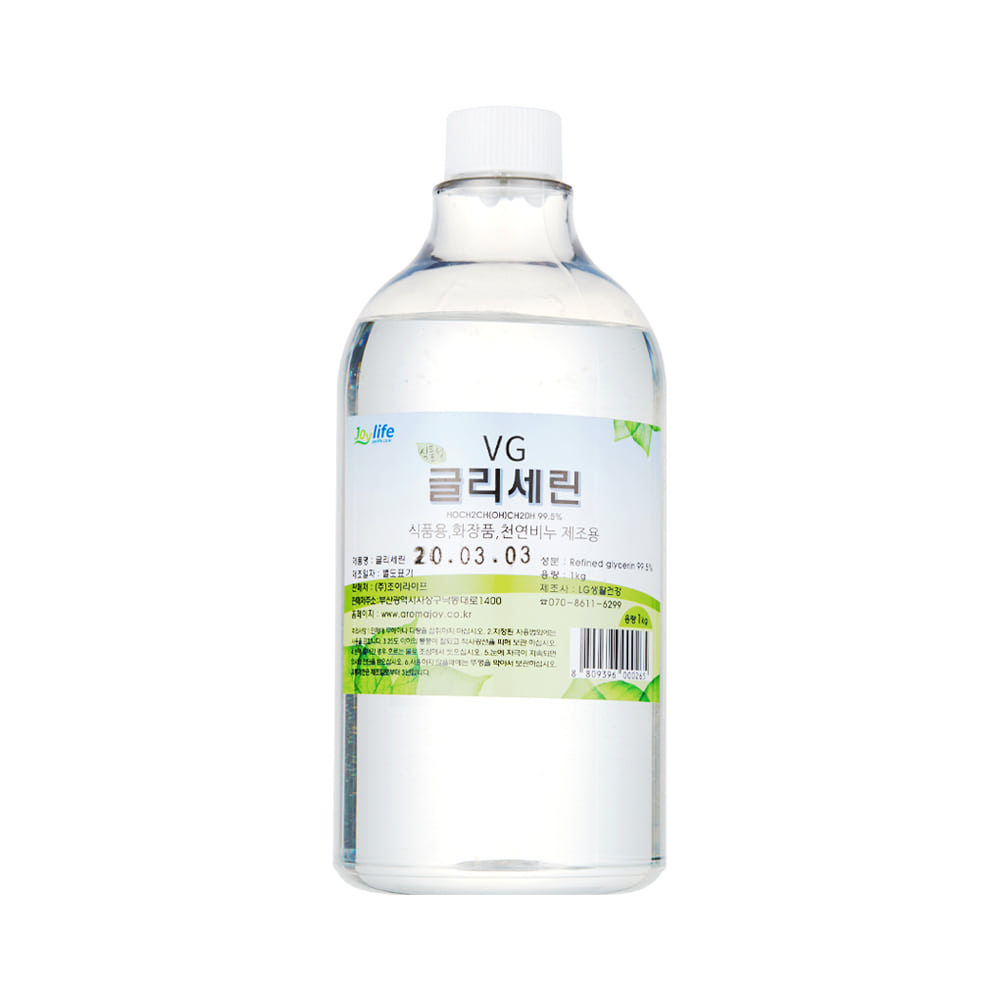 VG 1kg 단품 / 글리세린 향료제조 천연화장품 천연비누 보습 친환경(주)조이라이프
