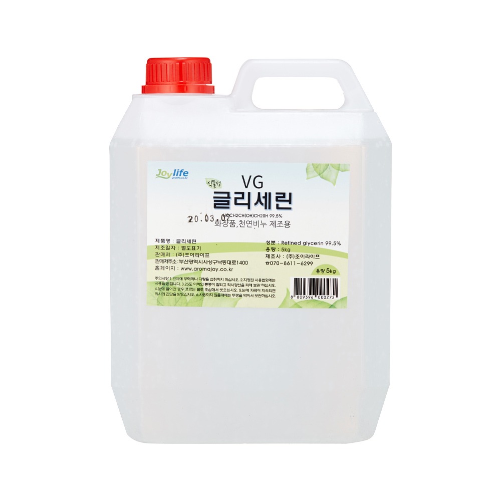 VG 5kg 단품 / 글리세린 향료제조 천연화장품 천연비누 보습 친환경(주)조이라이프