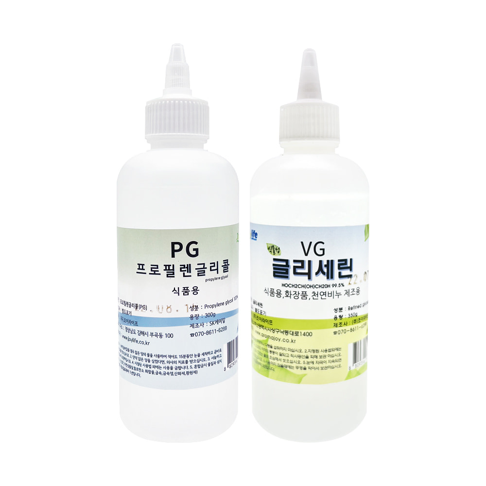 PG 300g + VG 350g 세트 / 글리세린 프로필렌글리콜 향료제조 식품첨가물등급 천연화장품 천연비누 보습 친환경(주)조이라이프